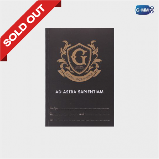 YESASIA: The Gifted: The Complete Edition (DVD + Photobook +